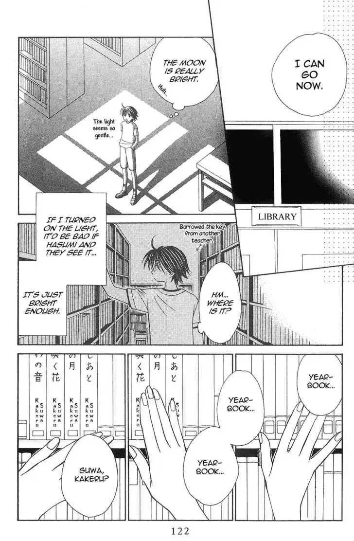 Hitsuji no Namida Chapter 16 27